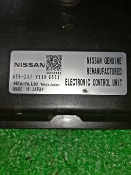 ДВИГАТЕЛЬ НА NISSAN SERENA C25 MR20DE