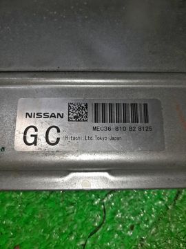 ДВИГАТЕЛЬ НА NISSAN PRESAGE PU31 VQ35DE