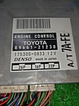 ДВИГАТЕЛЬ НА TOYOTA CALDINA AT211 7A-FE