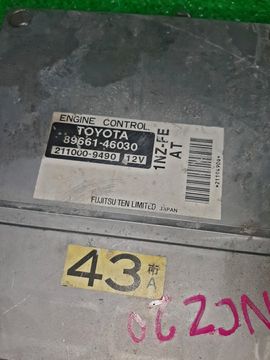 ДВИГАТЕЛЬ НА TOYOTA RAUM NCZ20 1NZ-FE