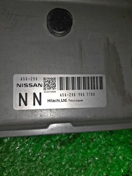 ДВИГАТЕЛЬ НА NISSAN SERENA C25 MR20DE