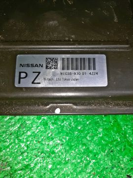 ДВИГАТЕЛЬ НА NISSAN FUGA PY50 VQ35DE