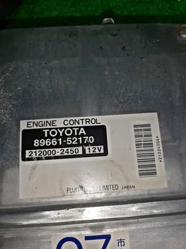 ДВИГАТЕЛЬ НА TOYOTA PORTE NNP11 1NZ-FE