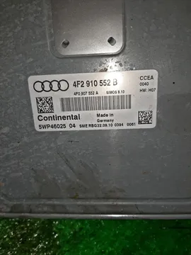 ДВИГАТЕЛЬ НА AUDI A6 4F2 CCEA