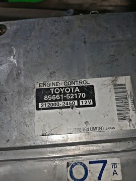 ДВИГАТЕЛЬ НА TOYOTA PORTE NNP11 1NZ-FE