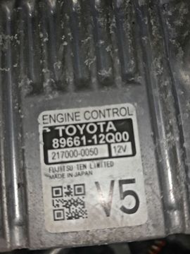 ДВИГАТЕЛЬ НА TOYOTA AXIO NKE165 1NZ-FXE