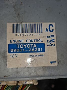 ДВИГАТЕЛЬ НА TOYOTA CROWN JZS151 1JZ-GE