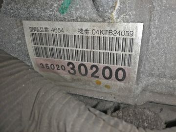 ДВИГАТЕЛЬ НА TOYOTA CROWN MAJESTA UZS187 3UZ-FE