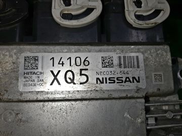 ДВИГАТЕЛЬ НА NISSAN SERENA GFC27 MR20DD