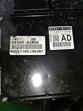 ДВИГАТЕЛЬ НА TOYOTA RAIZE A202A WA-VEX