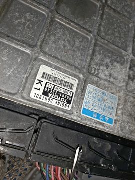 ДВИГАТЕЛЬ НА TOYOTA NOAH ZRR70G 3ZR-FAE