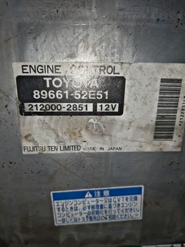 ДВИГАТЕЛЬ НА TOYOTA SIENTA NCP81G 1NZ-FE