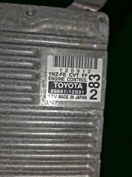 ДВИГАТЕЛЬ НА TOYOTA COROLLA  AXIO NZE161 1NZ-FE