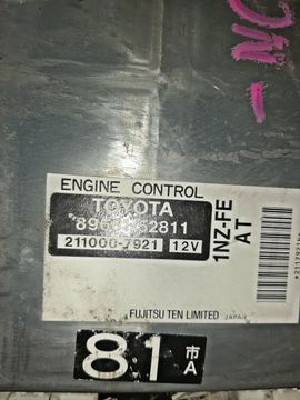 ДВИГАТЕЛЬ НА TOYOTA BB NCP31 1NZ-FE