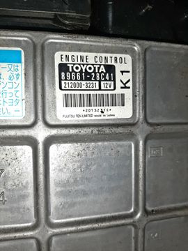 ДВИГАТЕЛЬ НА TOYOTA VOXY ZRR70 3ZR-FAE