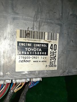 ДВИГАТЕЛЬ НА TOYOTA ALPHARD ANH15W 2AZ-FE