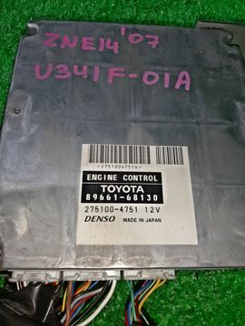 ДВИГАТЕЛЬ НА TOYOTA WISH ZNE14 1ZZ-FE