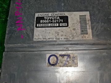 ДВИГАТЕЛЬ НА TOYOTA PORTE NNP11 1NZ-FE