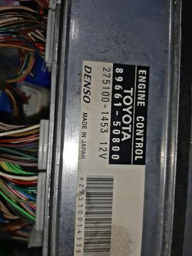 ДВИГАТЕЛЬ НА TOYOTA CELSIOR UCF30 3UZ-FE