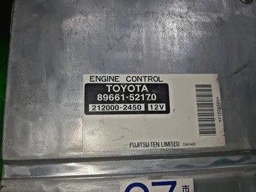 ДВИГАТЕЛЬ НА TOYOTA PORTE NNP11 1NZ-FE