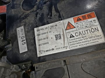 ДВИГАТЕЛЬ НА ISUZU ELF NKS85 4JJ1-T