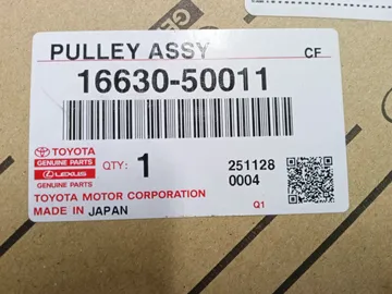 КРЕПЛЕНИЕ ВИСКОМУФТЫ НА TOYOTA CELSIOR UCF30 3UZ-FE