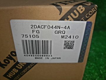 ПОДШИПНИК СТУПИЦЫ НА KOYO