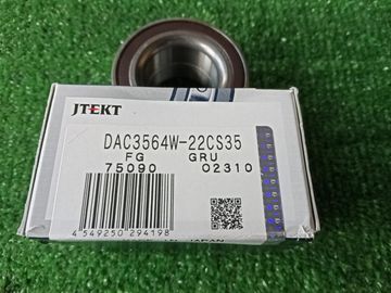 ПОДШИПНИК СТУПИЦЫ НА KOYO