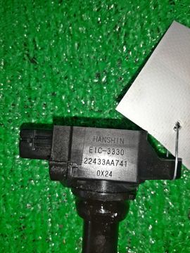 КАТУШКА ЗАЖИГАНИЯ НА SUBARU IMPREZA GT7 FB20