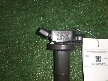 КАТУШКА ЗАЖИГАНИЯ НА TOYOTA IPSUM ACM21W 2AZ-FE