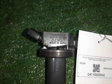 КАТУШКА ЗАЖИГАНИЯ НА TOYOTA IPSUM ACM21W 2AZ-FE