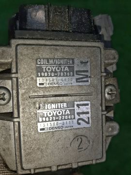 КАТУШКА ЗАЖИГАНИЯ НА TOYOTA CROWN GS130 1G-FE