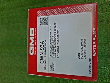 ПОМПА НА GMB VQ25DE