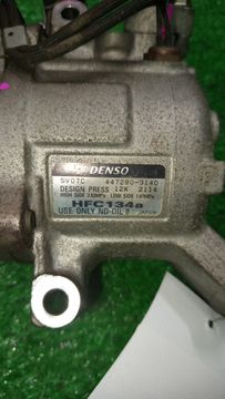 КОМПРЕССОР КОНДИЦИОНЕРА НА TOYOTA RUSH J210E 3SZ-VE