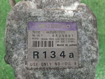 КОМПРЕССОР КОНДИЦИОНЕРА НА TOYOTA COROLLA AE110 5A-FE