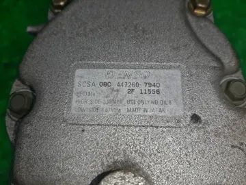 КОМПРЕССОР КОНДИЦИОНЕРА НА SUBARU LEGACY BL5 EJ204