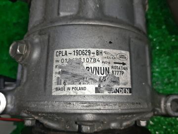 КОМПРЕССОР КОНДИЦИОНЕРА НА LAND ROVER RANGE ROVER EVOQUE L538 204DTD