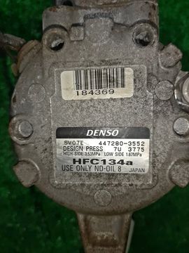 КОМПРЕССОР КОНДИЦИОНЕРА НА DAIHATSU HIJET S331V KF