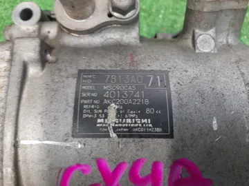 КОМПРЕССОР КОНДИЦИОНЕРА НА MITSUBISHI GALANT FORTIS CX4A 4B11T