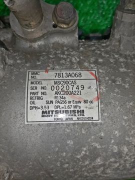 КОМПРЕССОР КОНДИЦИОНЕРА НА MITSUBISHI OUTLANDER CW5W 4B12