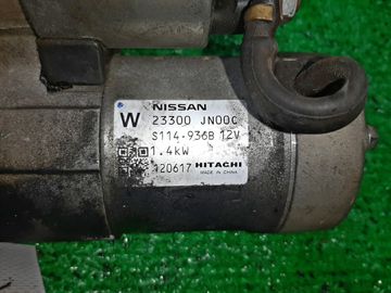 СТАРТЕР НА NISSAN TEANA J32 VQ25DE