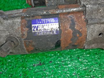 СТАРТЕР НА TOYOTA NOAH ZRR70G 3ZR-FAE