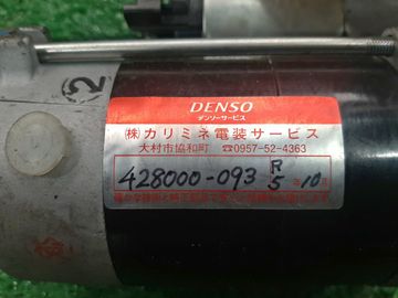 СТАРТЕР НА TOYOTA MARK II JZX110 1JZ-FSE