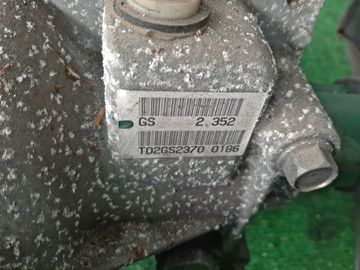 БАЛКА НА MITSUBISHI OUTLANDER CW5W 4B12