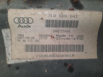 БАЛКА НА AUDI Q7 4LB