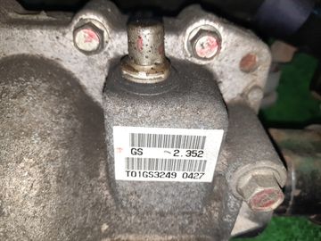 БАЛКА НА MITSUBISHI OUTLANDER CW5W 4B12
