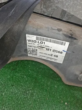 БАЛКА НА VOLKSWAGEN TIGUAN 5N2 CCZC