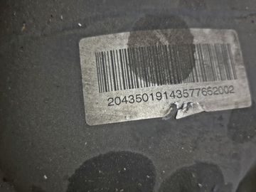 БАЛКА НА MERCEDES-BENZ C-CLASS W204