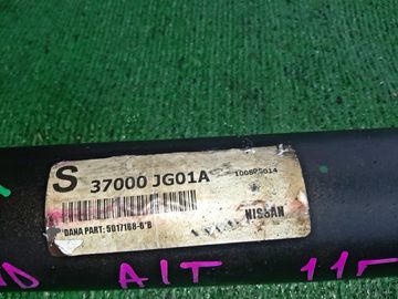 КАРДАН НА NISSAN X-TRAIL NT31 MR20DE