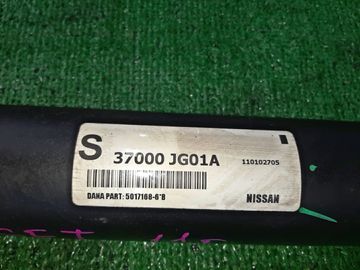 КАРДАН НА NISSAN X-TRAIL NT31 MR20DE